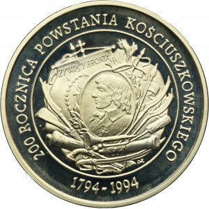 200.000 złotych 1994 200. rocznica Powstania Kościuszkowskiego
