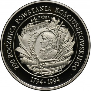 NIKIEL SAMPLE, 200,000 zloty 1994 200th anniversary of the Kosciuszko Uprising