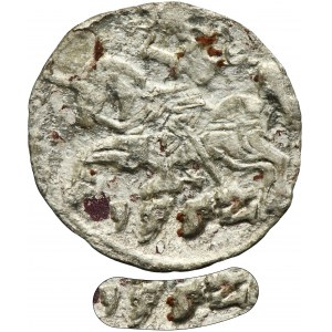 Sigismund II August, Denarius Vilnius 1552 - RARE