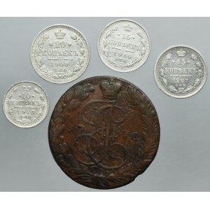 Lot, Russia, Catherine II and Nicholas II, Kopeck (5 pcs.)