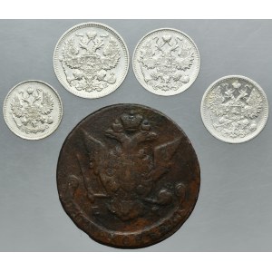 Lot, Russia, Catherine II and Nicholas II, Kopeck (5 pcs.)