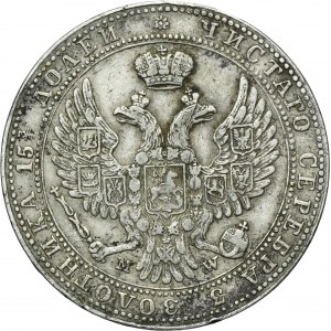 3/4 rouble = 5 zloty Warsaw 1841 MW