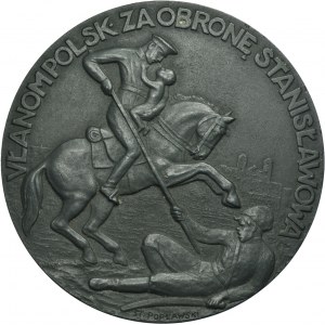Medal for the Defense of Stanislawow 1917 - RARE