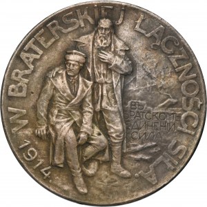 Medal Russians to Polish Brothers 1914