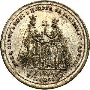 Medal Manifestation of the Unity of the Polish-Lithuanian Commonwealth in Horodle 1861