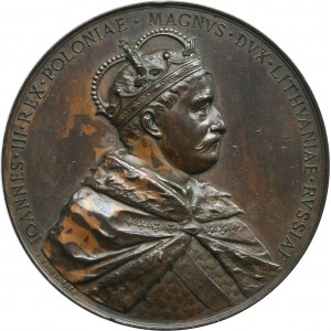 Medal 200th Anniversary of the Relief of Vienna 1883
