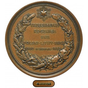Medal 300th anniversary of the Union of Lublin 1869
