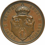 Medal 300th anniversary of the Union of Lublin 1869