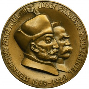 Medal 350th anniversary of the founding of Vilnius University 1929