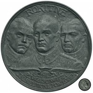 Medal of Remembrance of the Fallen at Rokitna 1915