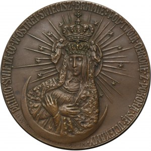 Medal Territorial Changes of Polish Lands 1919