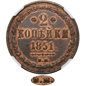 2 Kopeck Warsaw 1851 BM - NGC MS62 - RARE