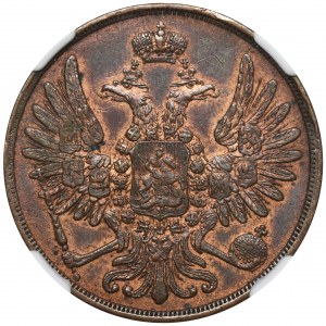 2 Kopeck Warsaw 1851 BM - NGC MS62 - RARE