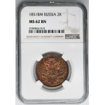 2 Kopeck Warsaw 1851 BM - NGC MS62 - RARE