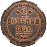 2 Kopeck Warsaw 1851 BM - NGC MS62 - RARE