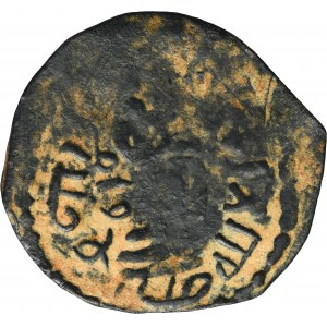 Umayyads, Abd al-Malik, Arab-byzantine imitation, AE