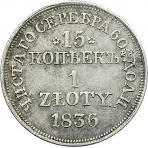 15 kopeck = 1 zloty Warsaw 1836 MW