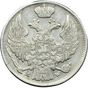 15 kopeck = 1 zloty Warsaw 1838 MW
