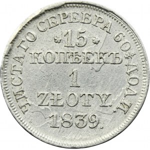 15 kopeck = 1 zloty Warsaw 1839 MW