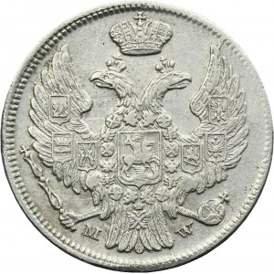 15 kopeck = 1 zloty Warsaw 1839 MW