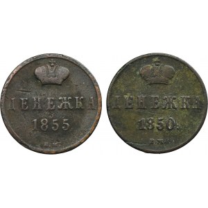Lot, Denezhka Warsaw 1850 and 1855 BM (2 pcs.)