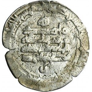 Abbasid, Nasr II ibn Ahmad, Dirham
