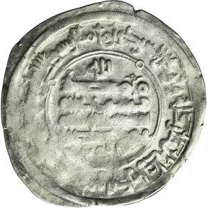 Samanid, Nuh II bin Nasr, Dirham
