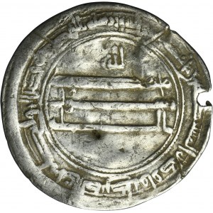 Abbasid, al-Ma'mun, Dirham