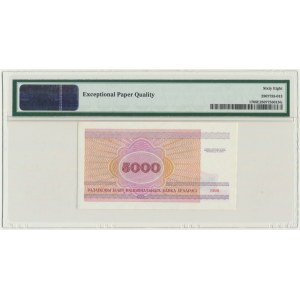 Belarus, 5.000 Rublei 1998 - PMG 68 EPQ