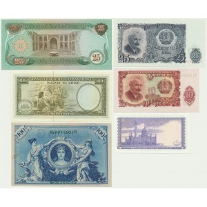Group of world banknotes (6 pcs.)
