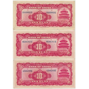 China, 10 Yuan 1940 (3 pcs.)