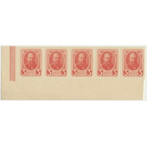Russia, stamp currency, 3 Kopecks (1915) (5 pcs.)