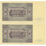 Zestaw, 20 złotych 1948 - KE - kolejne numery -