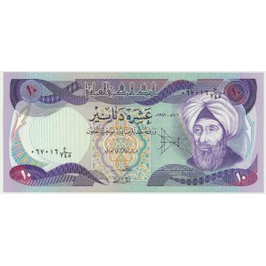 Iraq, 10 Dinars (1980-82)