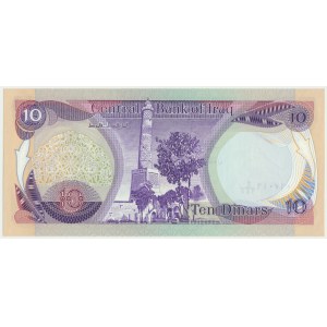Iraq, 10 Dinars (1980-82)