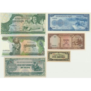 Group of Asian banknotes (6 pcs.)