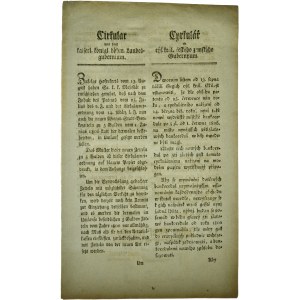 5 Gulden 1806, Formulare with circular - set