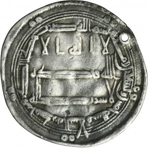 Abbasid, al-Amin, Dirham