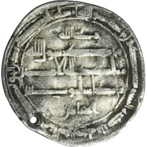 Abbasid, al-Amin, Dirham