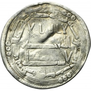 Abbasid, al-Saffah, Dirham