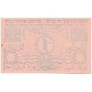 Výbor pre pomoc internovaným legionárom, 1 koruna - RARE