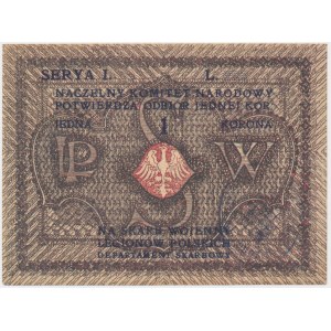 Comité national suprême pour le trésor de guerre des légions polonaises, 1 couronne