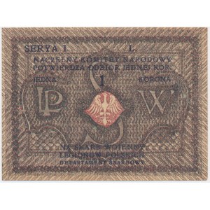 Comité national suprême pour le trésor de guerre des légions polonaises, 1 couronne
