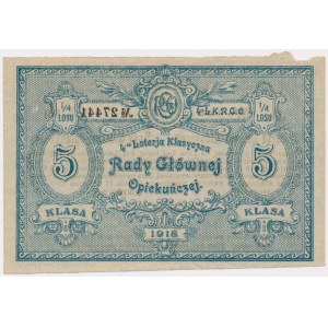 Warszawa, Rada Główna Opiekuńcza, 4-ta Loteria Klasyczna, 1/4 losu 5 klasy 1918