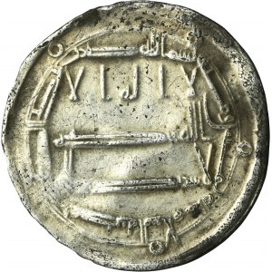 Abbasid, al-Rashid, Dirham