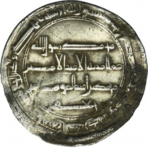 Abbasid, al-Rashid, Dirham