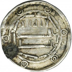 Abbasid, al-Mahdi, Dirham - RARE