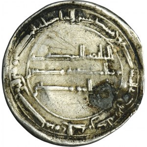 Abbasid, al-Mahdi, Dirham - RARE