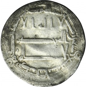 Abbasid, al-Rashid, Dirham