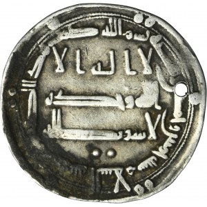 Abbasid, al-Mansur, Dirham